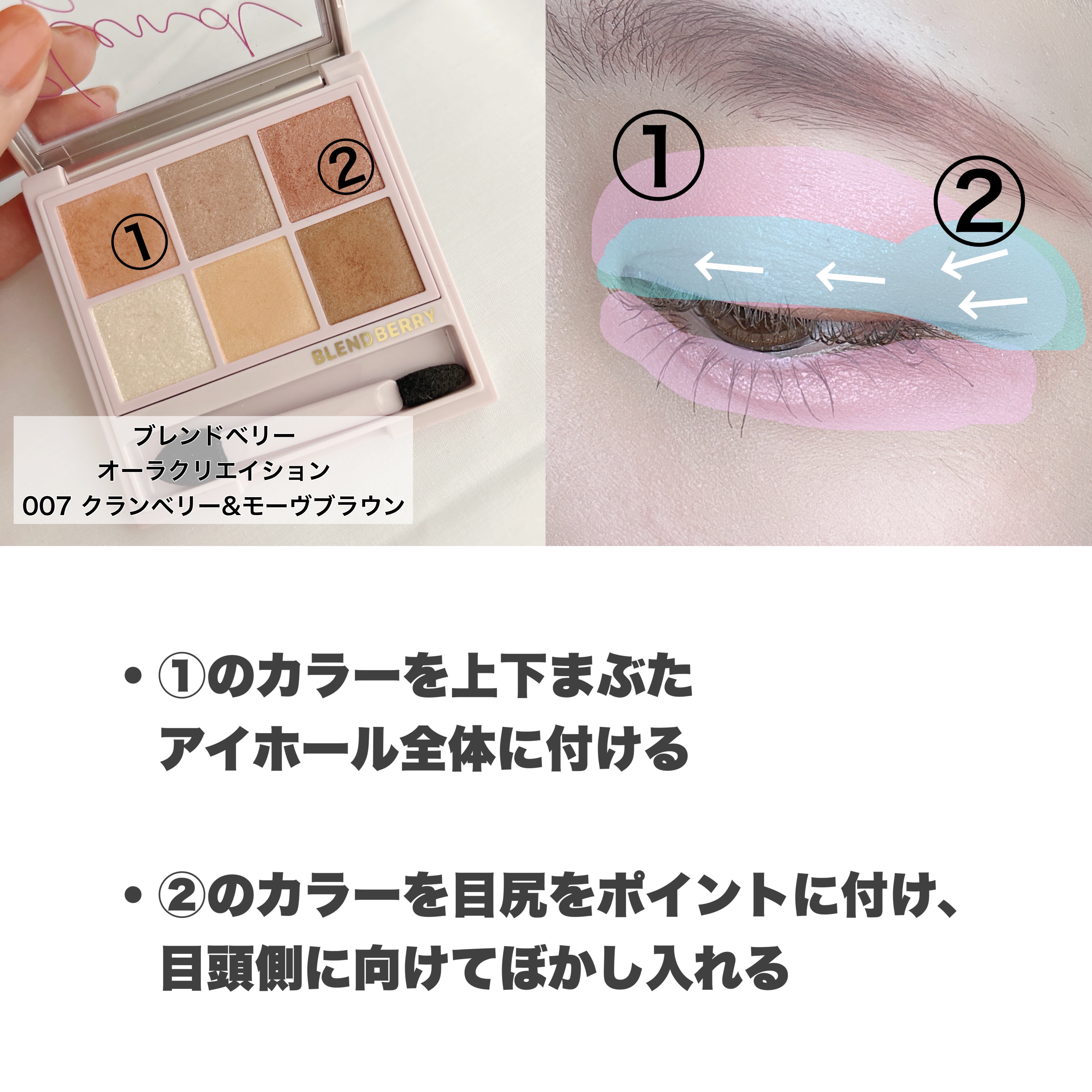 グリッター イルミネーションライナー R/CipiCipi/リキッドアイライナーを使ったクチコミ（3枚目）