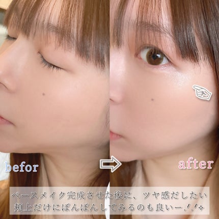 キル カバー ハイ グロウ クッション/CLIO/クッションファンデーションを使ったクチコミ(3枚目)