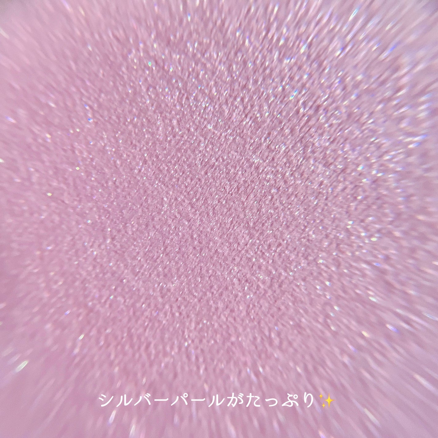 パウダーブラッシュ/DAISY DOLL by MARY QUANT/パウダーチークを使ったクチコミ(4枚目)