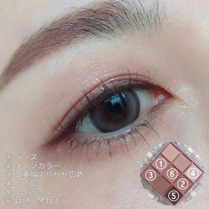 KEYBO FALL IN LOVE SHADOW PALETTE/keybo/アイシャドウパレットを使ったクチコミ(8枚目)