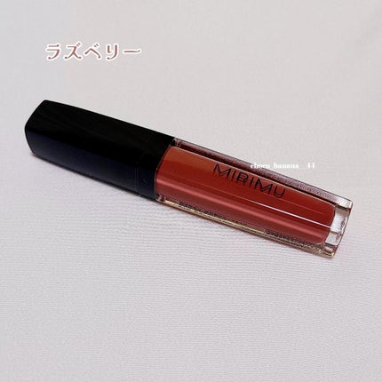 アイシャドウパレット/MIRIMU/アイシャドウパレットを使ったクチコミ(6枚目)