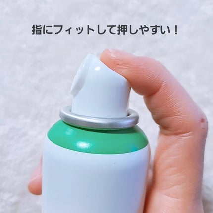 モッチスキン 吸着泡洗顔 WHT/MoccHi SKIN/泡洗顔を使ったクチコミ(4枚目)