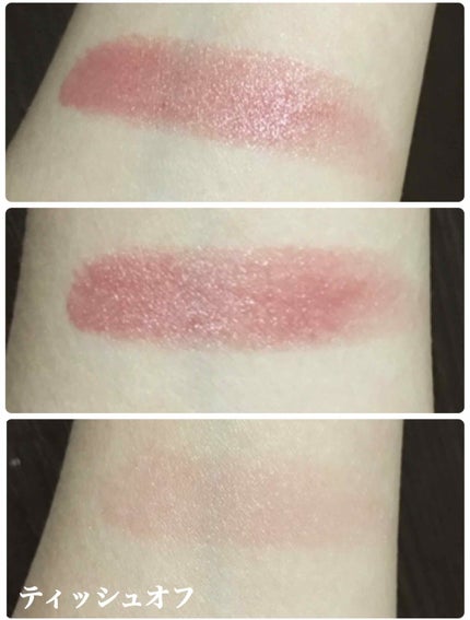 ルージュ ココ/CHANEL/口紅を使ったクチコミ(3枚目)