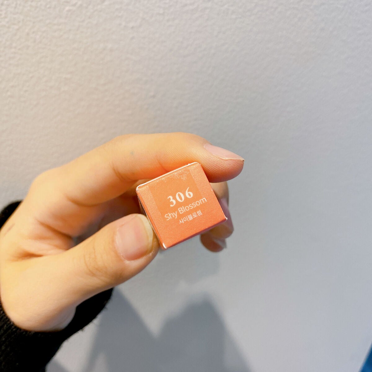 イリュージョンコーティングティント/Flynn/リップティントを使ったクチコミ(3枚目)