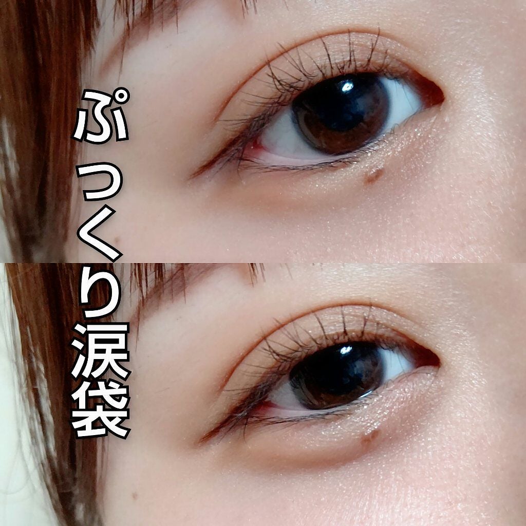 「塗るつけまつげ」ロングタイプ/デジャヴュ/マスカラを使ったクチコミ(1枚目)