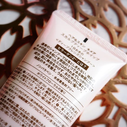 スカルプディープホイップ/ヘア&スキン キメア/頭皮クレンジングを使ったクチコミ(4枚目)