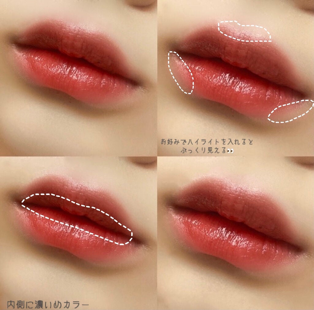 恋 杏 on LIPS 「万人受け深みリップで秋到来のお知らせ💁こんにちわ!恋杏です!秋..」(3枚目)