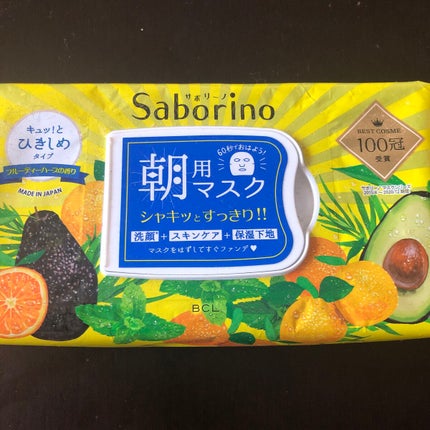 目ざまシート ひきしめタイプ/サボリーノ/シートマスク・パックを使ったクチコミ(1枚目)