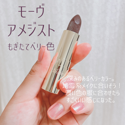 ジェミィ ティント セラム/Visée/リップティントを使ったクチコミ(5枚目)