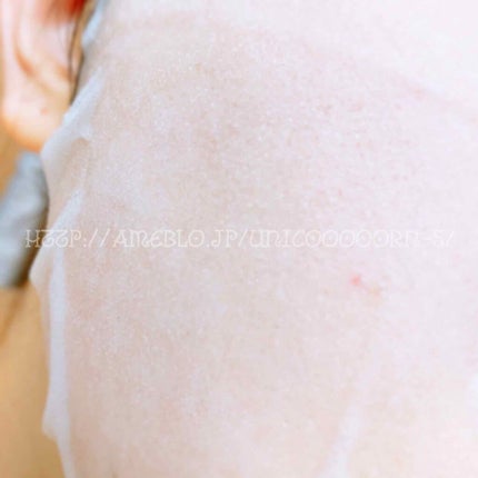 えび松(春br) on LIPS 「#株式会社サンスマイル様より#RISM(#リズム)を#モニター..」(6枚目)