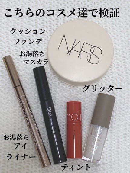 クレンジングミルク ディズニーデザイン ユズの香り/ママバター/ミルククレンジングを使ったクチコミ(4枚目)