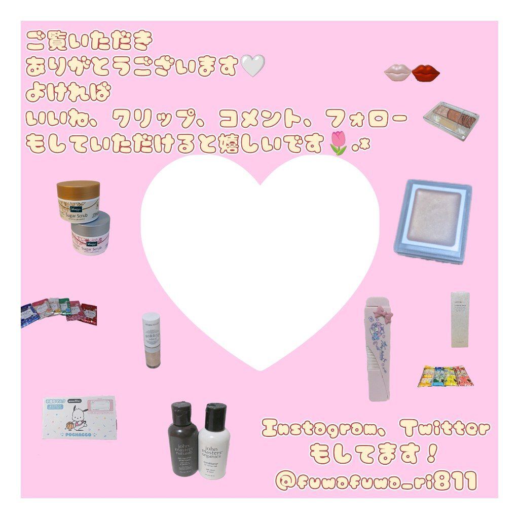 グリスニングウォータリングティント/FlowerKnows/リップティントを使ったクチコミ（3枚目）