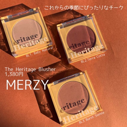 ザ  ヘリテージ  チーク/MERZY/パウダーチークを使ったクチコミ(2枚目)