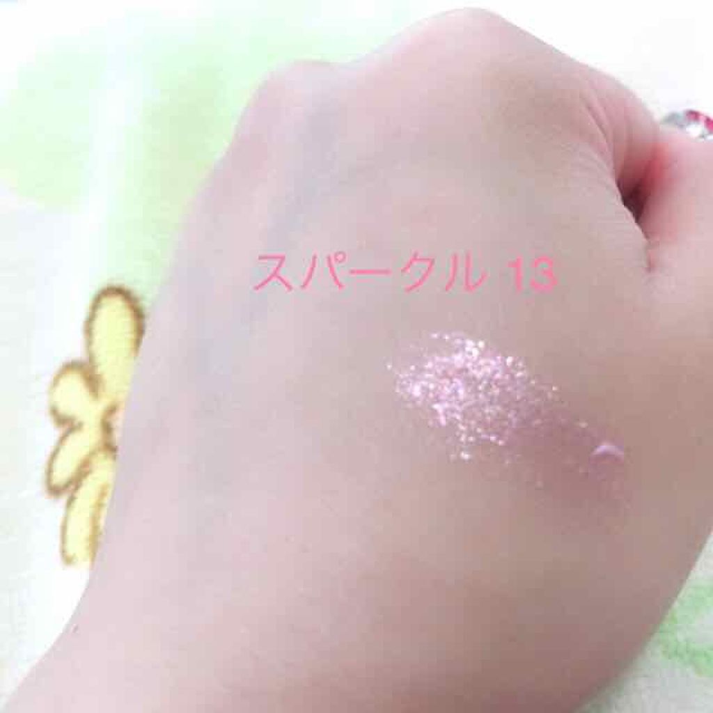 ジェリーアイカラー N/JILL STUART/ジェル・クリームアイシャドウを使ったクチコミ（3枚目）