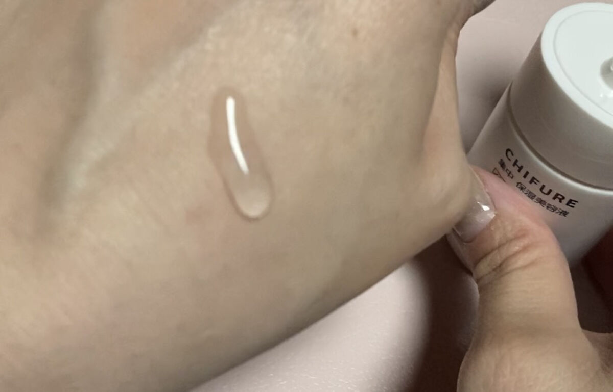 集中 保湿美容液 本品/ちふれ/美容液を使ったクチコミ（2枚目）