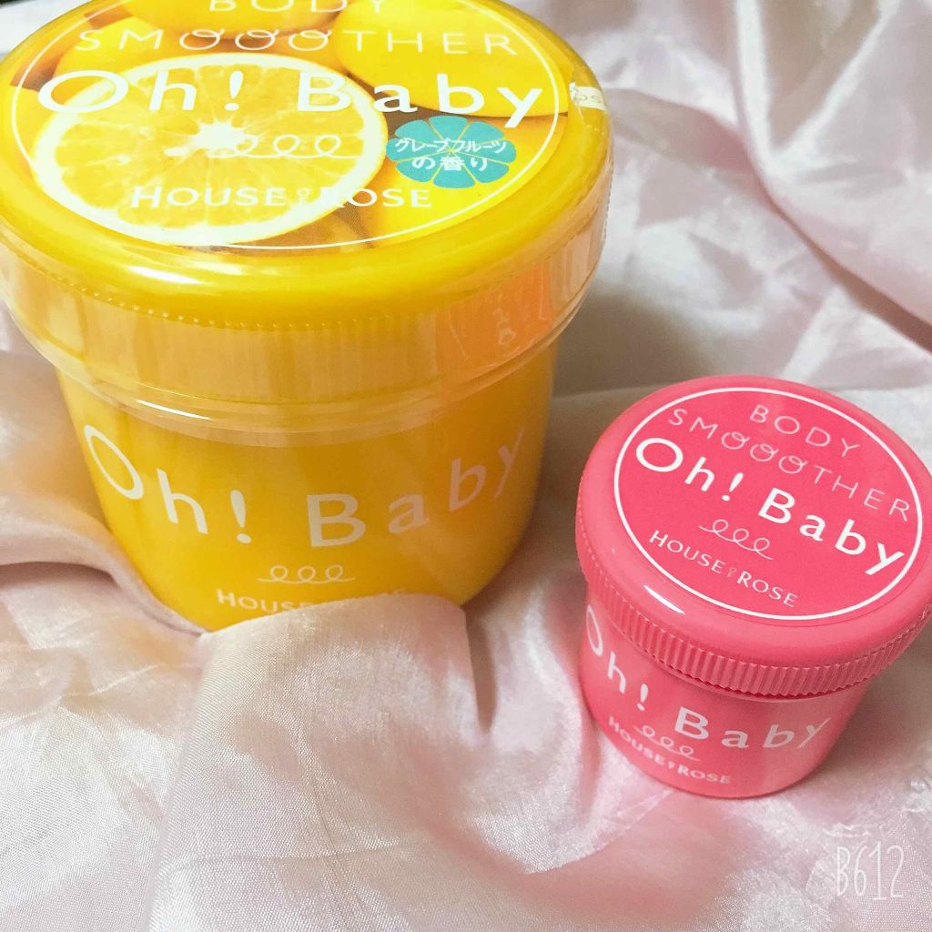 ボディ スムーザー /ハウス オブ ローゼ/ボディスクラブを使ったクチコミ(1枚目)