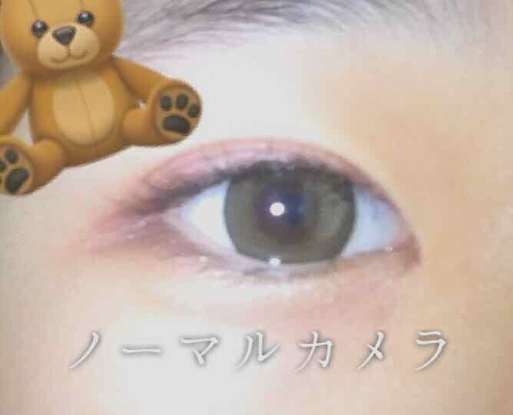 ナチュラリ ワンデー/NATURALI/ワンデー(1DAY)カラコンを使ったクチコミ(2枚目)