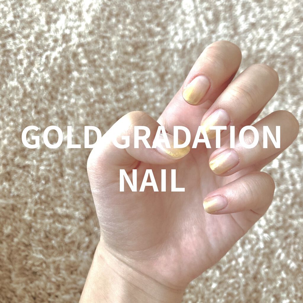 カラフルネイルズ/キャンメイク/マニキュアを使ったクチコミ（1枚目）