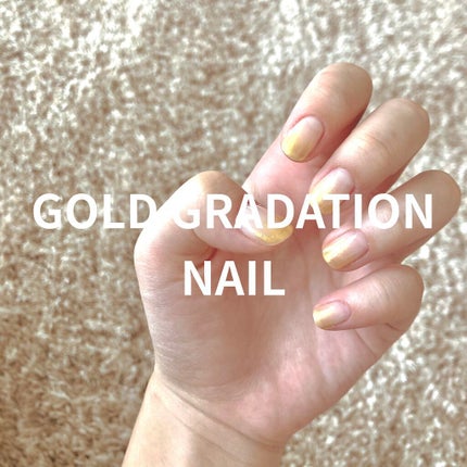 カラフルネイルズ/キャンメイク/マニキュアを使ったクチコミ(1枚目)