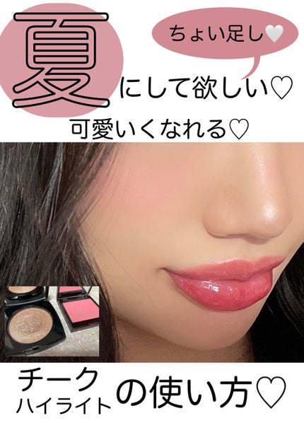 プードゥル ルミエール/CHANEL/パウダーハイライトを使ったクチコミ(1枚目)