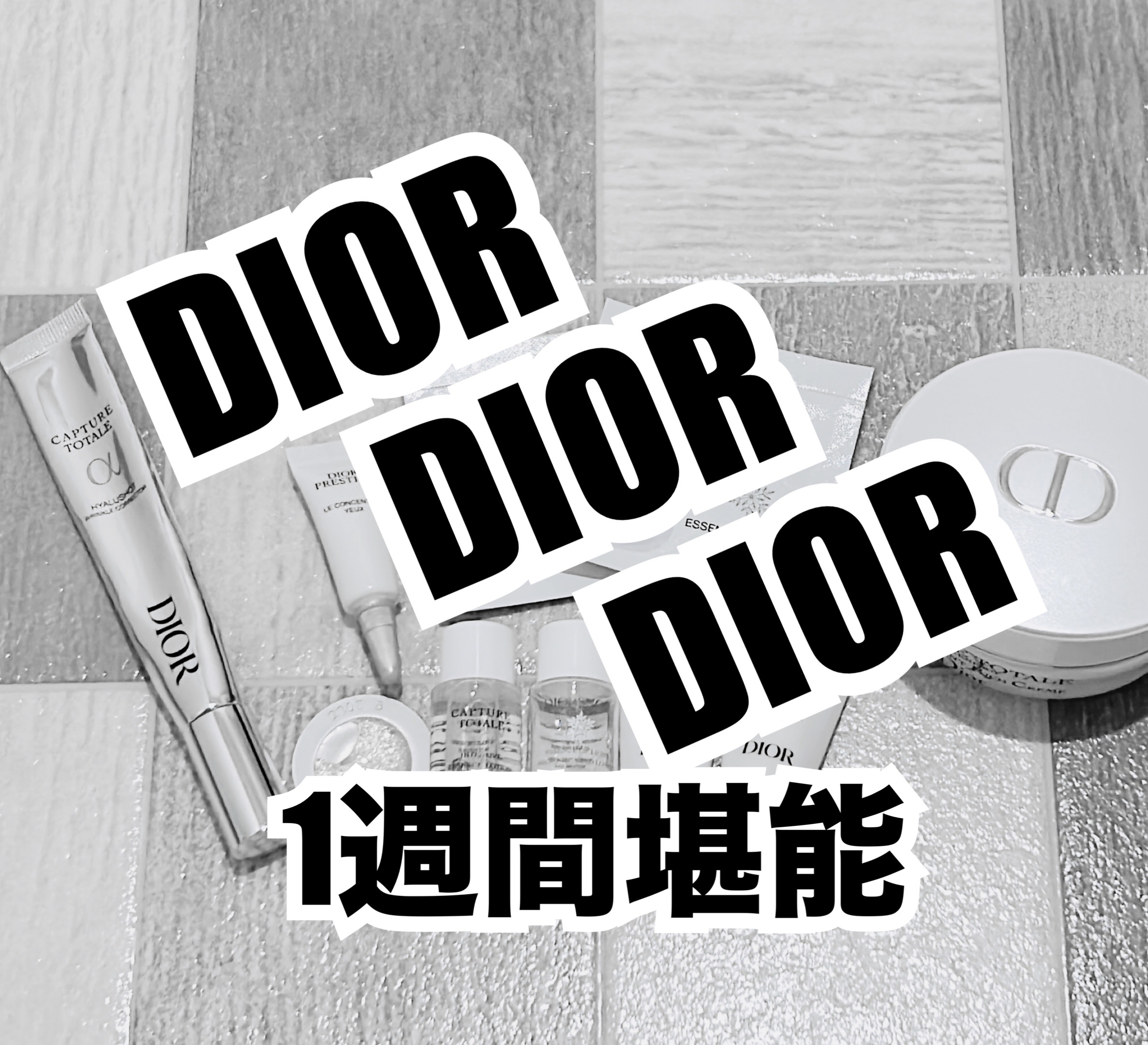 スノー ライト エッセンス ローション (薬用化粧水) (医薬部外品)/Dior/化粧水を使ったクチコミ（1枚目）