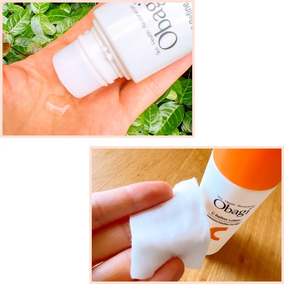 オバジC リファインローション /オバジ/化粧水を使ったクチコミ(2枚目)