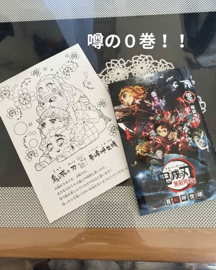 ぷぅぴぃ《紫コス部💜💗》 on LIPS 「❤GIVENCHY❤🎄クリスマスコフレ🎄❤こんにちはー😍土日の..」(8枚目)