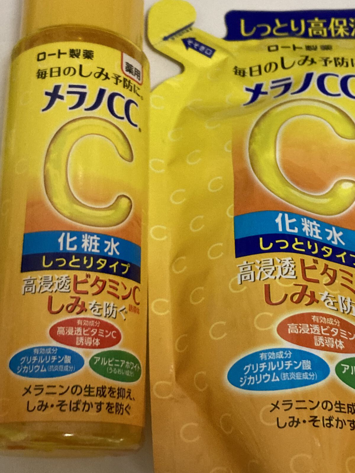 薬用しみ対策 美白化粧水 しっとりタイプ つめかえ用（170ml)/メラノCC/化粧水を使ったクチコミ（1枚目）