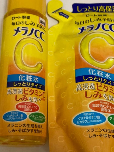 メラノCC 薬用しみ対策 美白化粧水 しっとりタイプのクチコミ「メラノCC 薬用しみ対策 美白化粧水 しっとりタイプ つめかえ用170ml

────────.....」（1枚目）