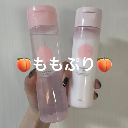 潤いバリア乳液/ももぷり/乳液を使ったクチコミ(1枚目)