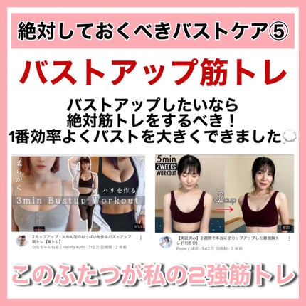 ホルモンクリーム/クラブ/フェイスクリームを使ったクチコミ(9枚目)