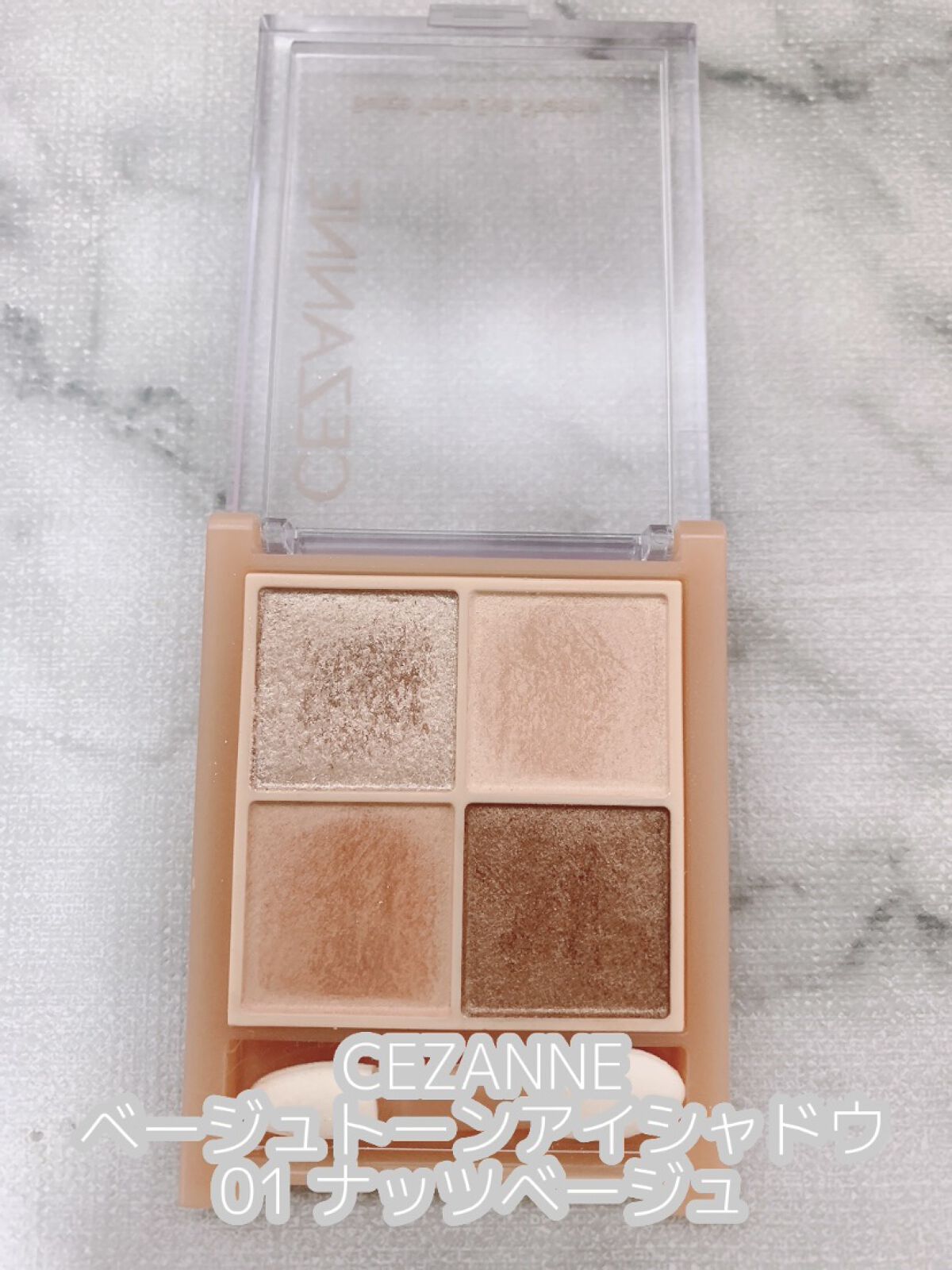 むっちリップ/b idol/口紅を使ったクチコミ（3枚目）