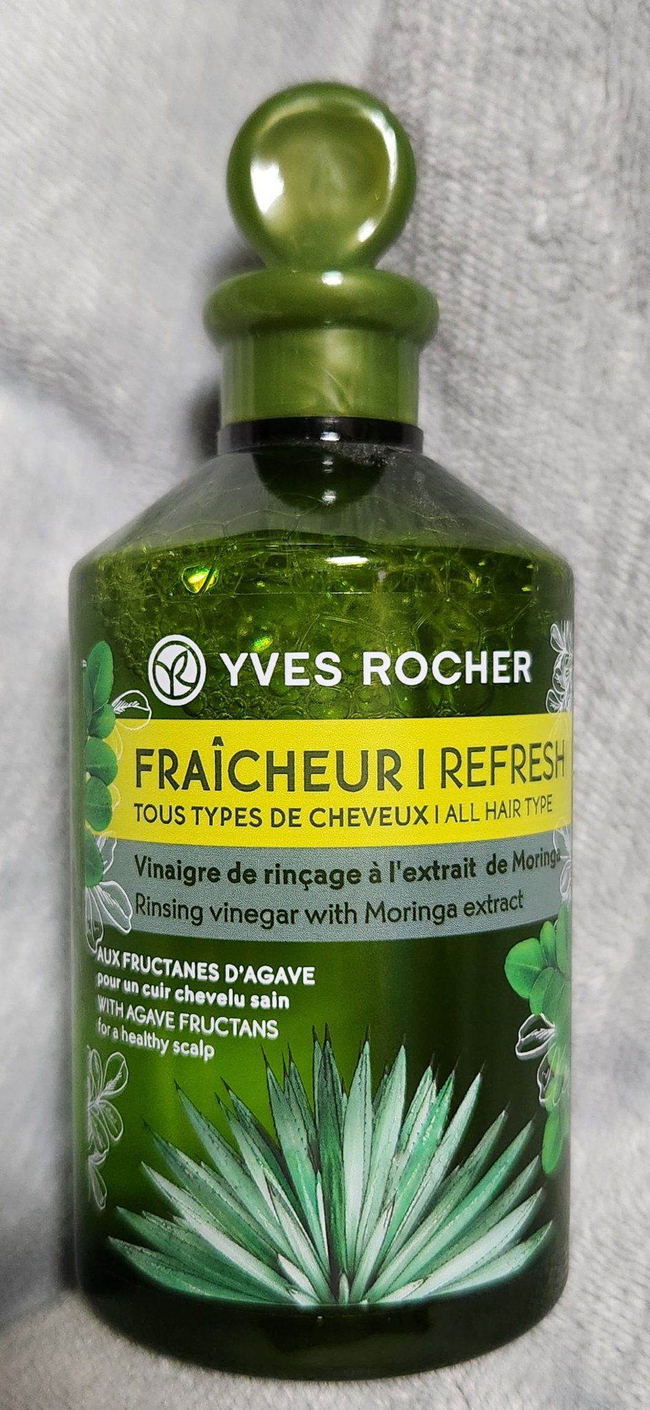 リンシングビネガー ピュアリフレッシュ うるツヤモリンガ /イヴ・ロシェ/洗い流すヘアトリートメントを使ったクチコミ（1枚目）