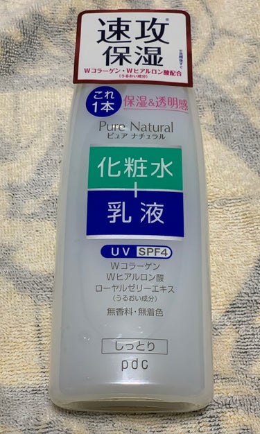 ピュア ナチュラル エッセンスローション ＵＶ 本体210ml（旧）/pdc/オールインワン化粧品の画像