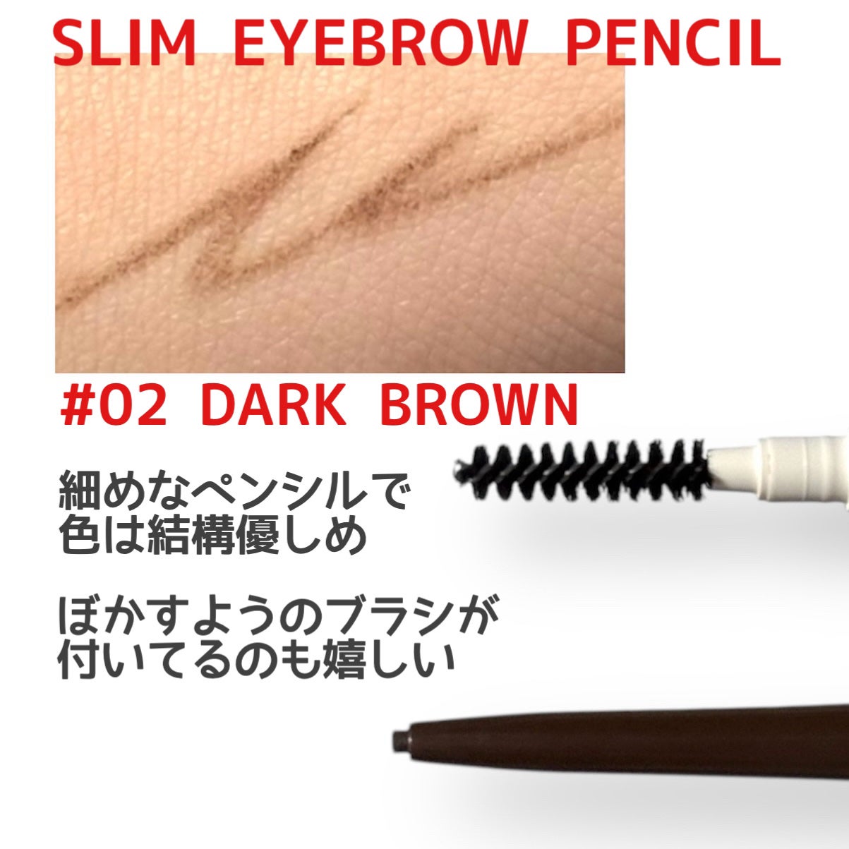 グリッターレイヤリングアイシャドウパレット/TWINKLE POP/アイシャドウパレットを使ったクチコミ(3枚目)