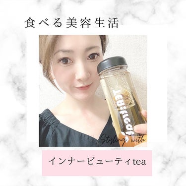 ヨウティー/TEA:Treat/ドリンクを使ったクチコミ（1枚目）