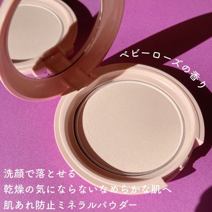 エテュセ フェイスエディション(パウダー)/ettusais/プレストパウダーを使ったクチコミ(3枚目)