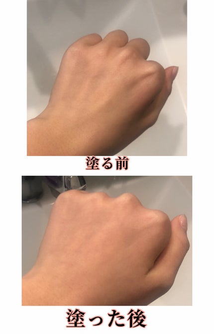 ビオレUV アクアリッチ ウォータリージェル/ビオレ/日焼け止めジェルを使ったクチコミ(2枚目)