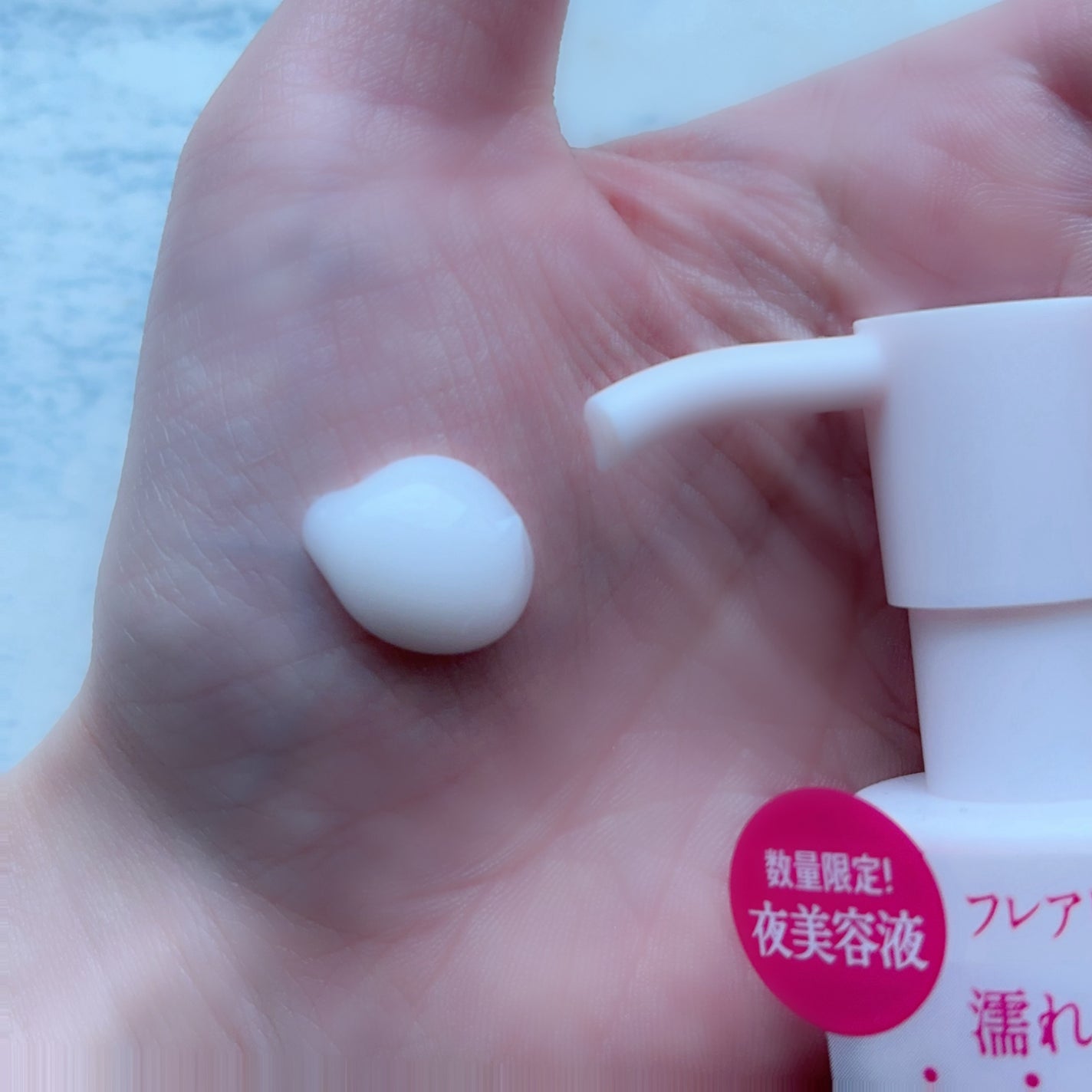 ナイトリペア 2WAY ヘアミルク モイスト フレアピンクベリーの香り/ハニーク/ヘアミルクを使ったクチコミ(2枚目)