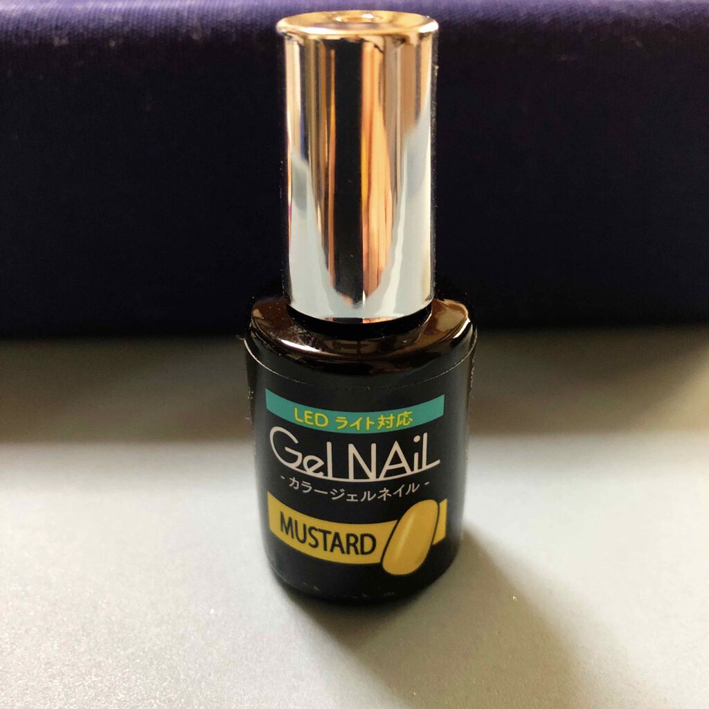 ジェルネイル（ライト対応）/セリア/ジェルネイルを使ったクチコミ（2枚目）