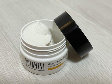 ミッフィー on LIPS 「BOTANISTからワックスが発売⭐️トリートメント効果の高い..」（1枚目）