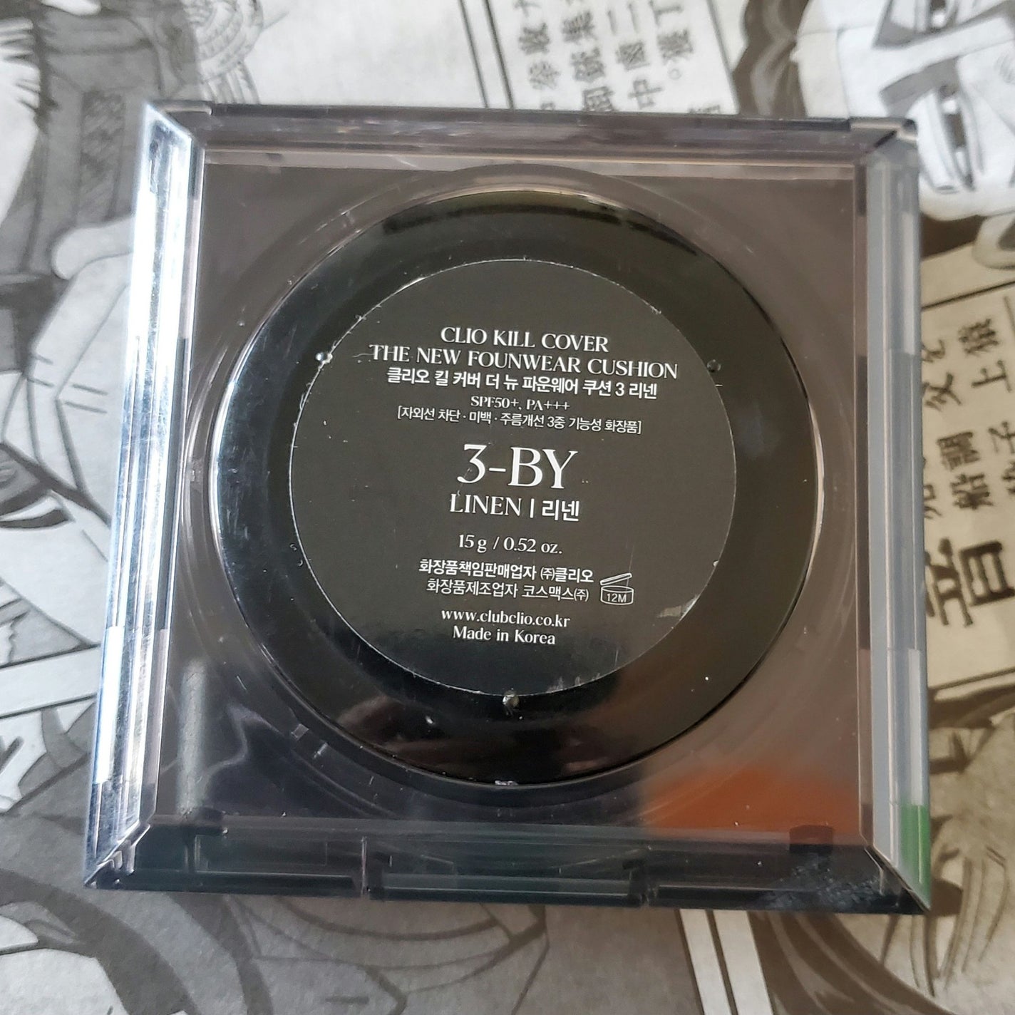 キル カバー ザ ニュー ファンウェア クッション/CLIO/クッションファンデーションを使ったクチコミ(2枚目)