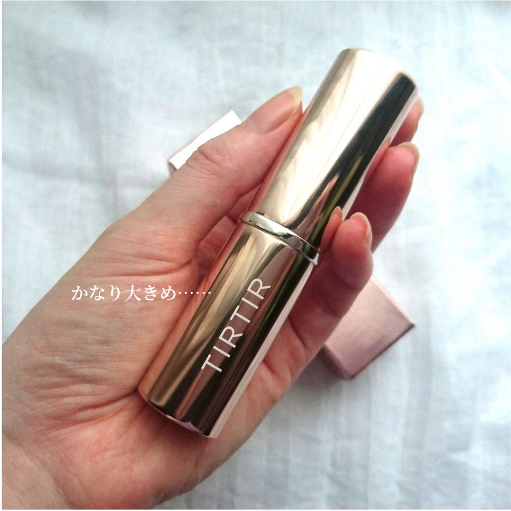 マイグロウハイライター/TIRTIR(ティルティル)/スティックハイライトを使ったクチコミ（2枚目）