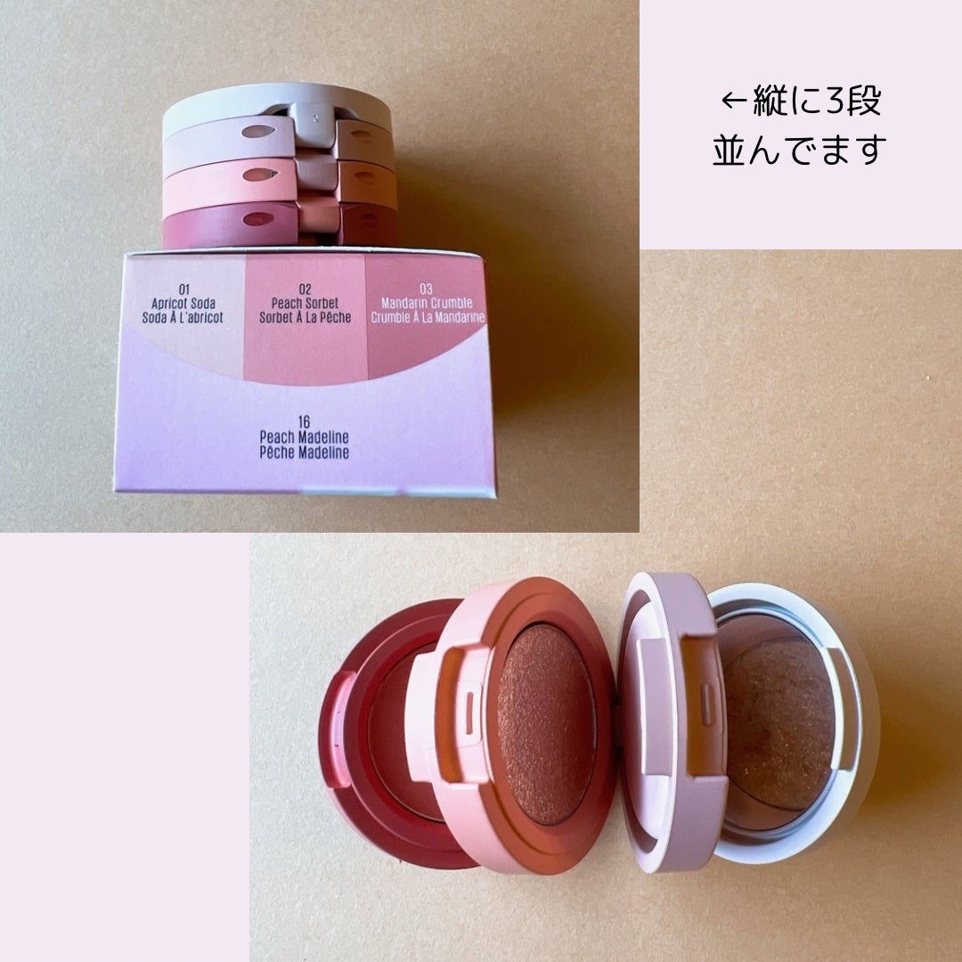 ビューティーベントー/Kaja(カジャ)/単色アイシャドウを使ったクチコミ(2枚目)