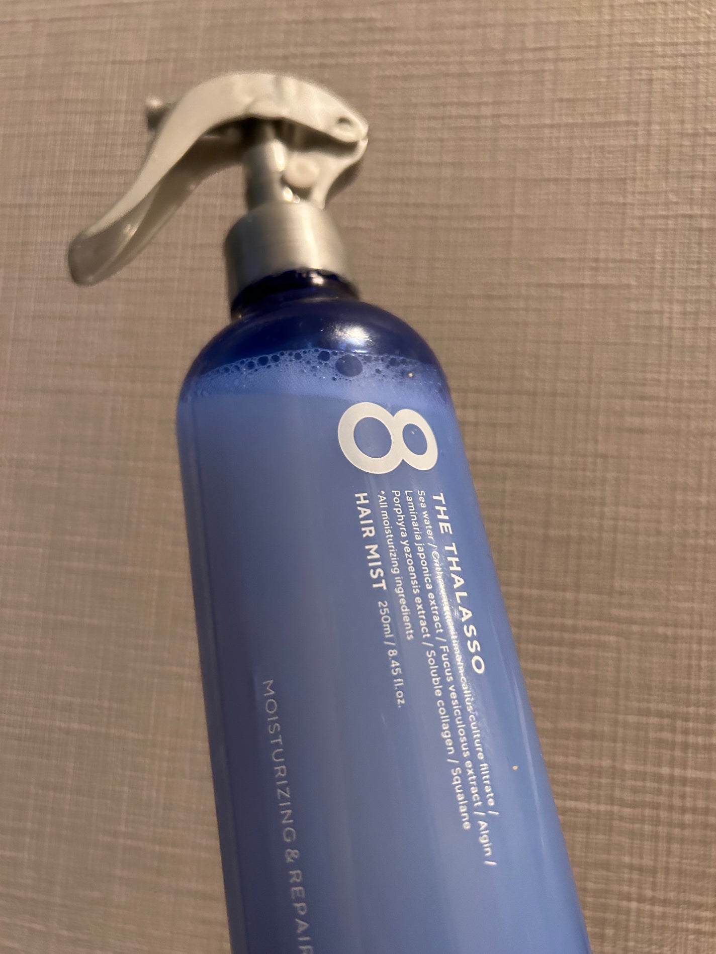 モイスチャーライジング&リペアブースター 導入液ヘアミスト/エイトザタラソ/ヘアミストを使ったクチコミ(1枚目)