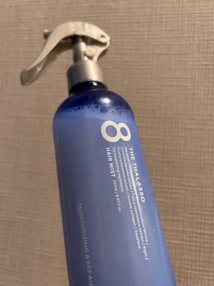 モイスチャーライジング&リペアブースター 導入液ヘアミスト/エイトザタラソ/ヘアミストを使ったクチコミ(1枚目)