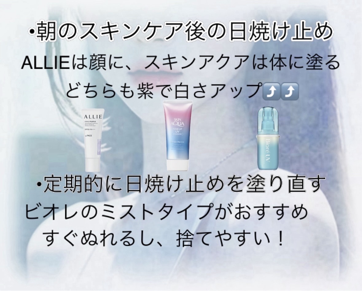 ハトムギ化粧水(ナチュリエ スキンコンディショナー R )/ナチュリエ/化粧水を使ったクチコミ（2枚目）
