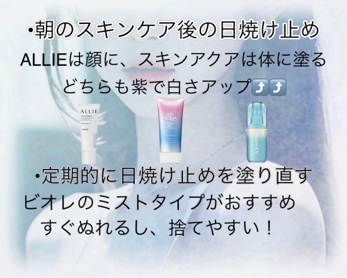 ハトムギ化粧水(ナチュリエ スキンコンディショナー R )/ナチュリエ/化粧水を使ったクチコミ(2枚目)