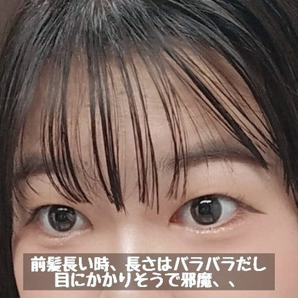 を使ったクチコミ(2枚目)