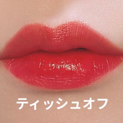 シャイン ムード スリック ティント/NACIFIC/リップティントを使ったクチコミ(4枚目)